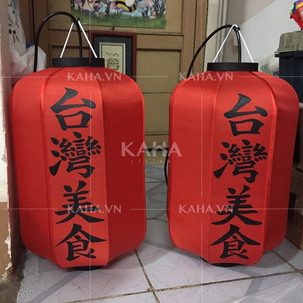 Den-nhat-ban-84998.jpg Den-nhat-ban-84998.jpg